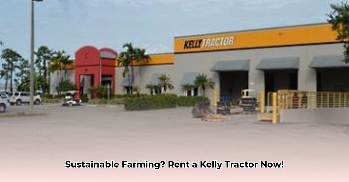 kelly-tractor-fort-myers-fl